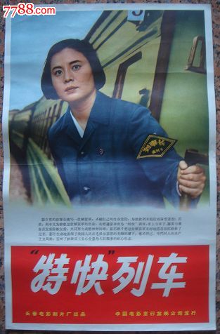 学士学位证明材料要给单位进档吗